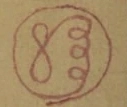 〓