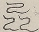 Glyph image 〓