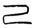 〓
