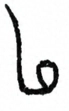 〓