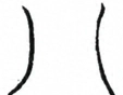 〓
