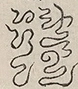 〓
