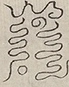 〓