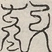 缺字图 〓