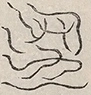 〓