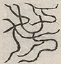 〓