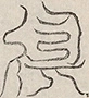 〓