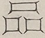 〓