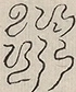 〓