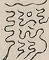 〓