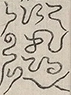 〓