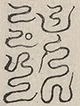 〓