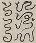 〓