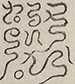 〓