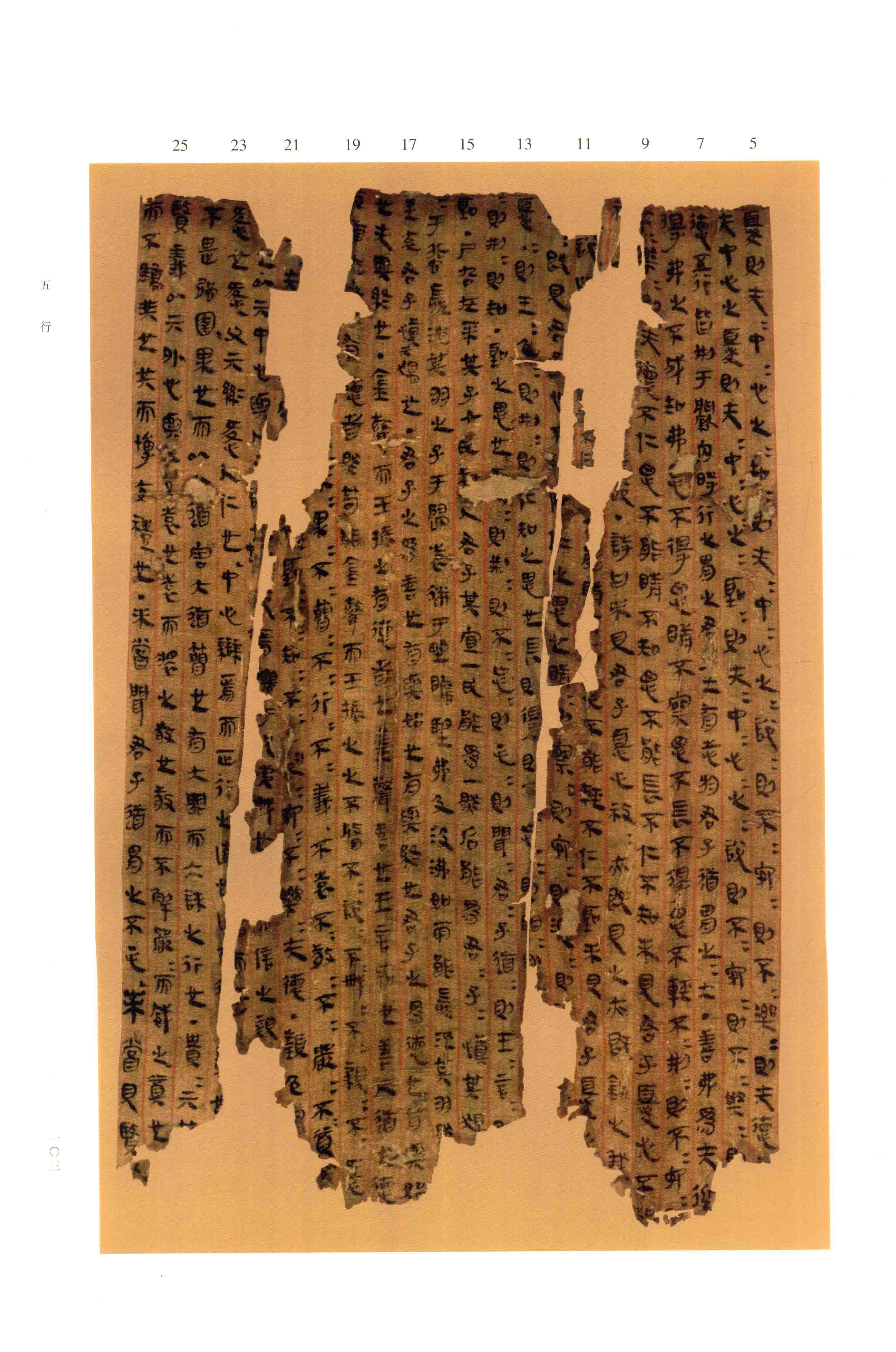 Vol. 1, p. 102