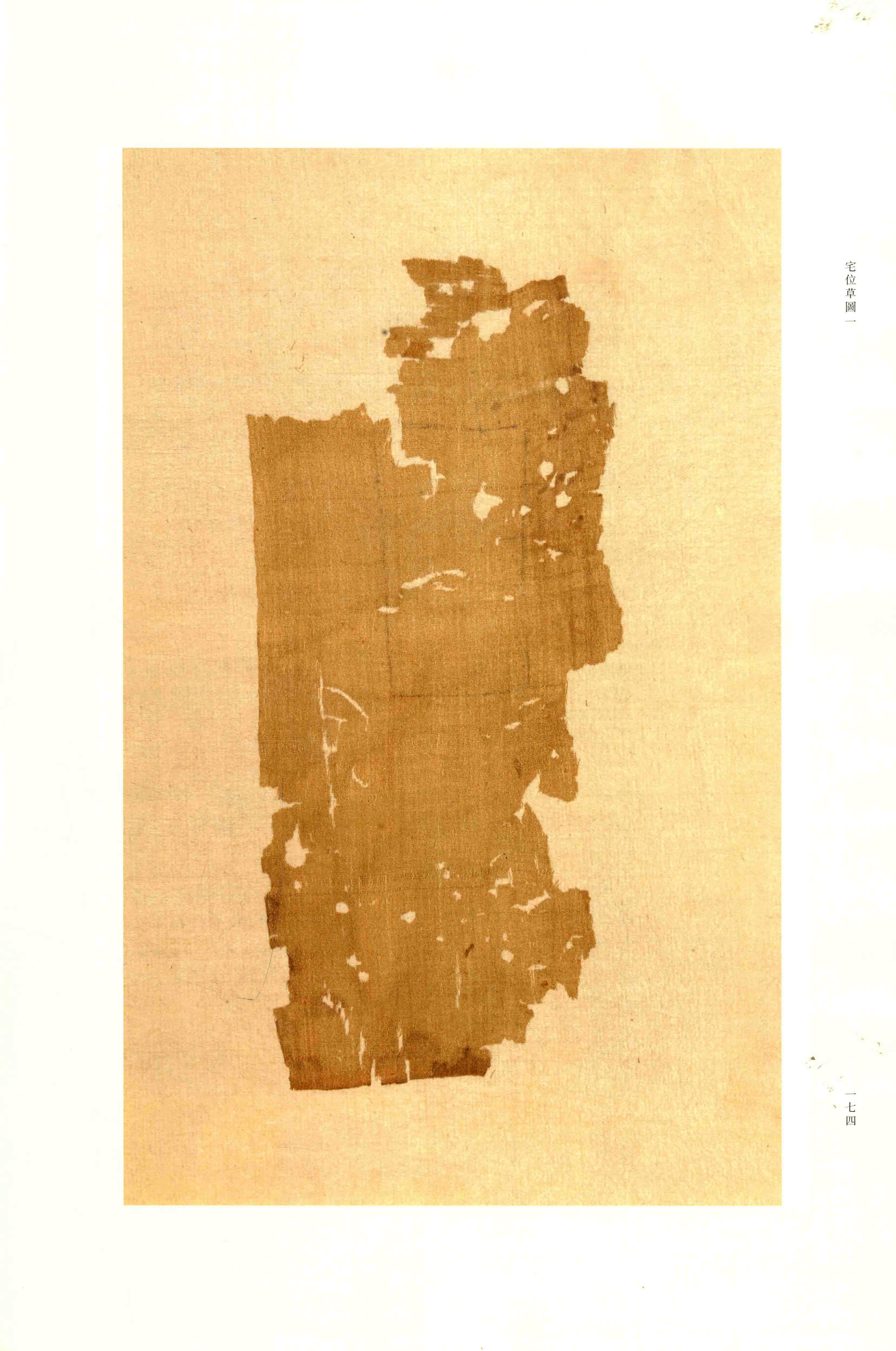 Vol. 2, p. 174